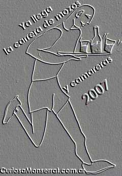 Carrera de Mozos y Camareras